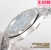 爱彼AP OMF新款皇家橡树vip隐藏款 皇家橡树满钻满天星 16202BC满钻版 男士腕表 商品缩略图4