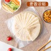 6寸水烙饼10片 商品缩略图2