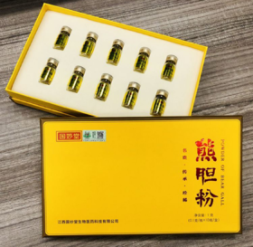 国妙堂xiongdan粉尊享组