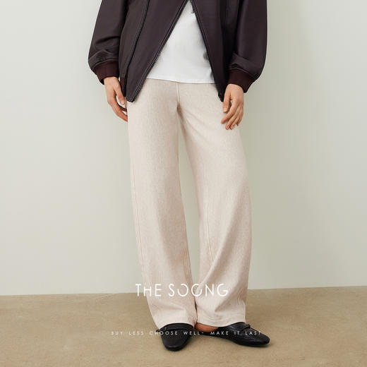 THESOONG/秋季纯棉休闲卫裤女直筒松紧腰长裤灰色小个子卫裤HWKZ7729 商品图3