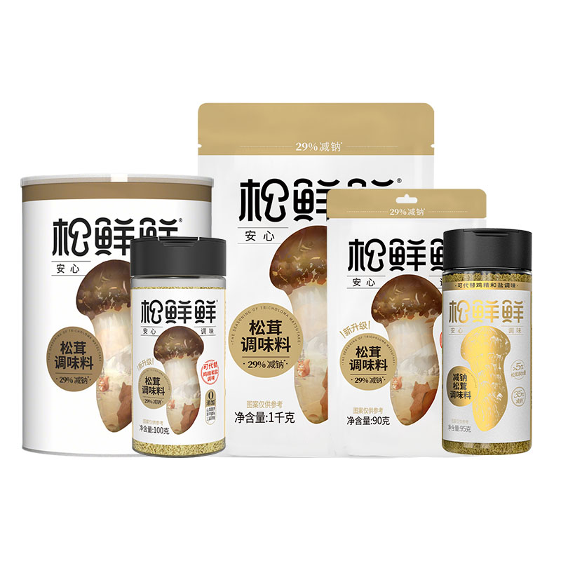 松鲜鲜调味料 松茸调味料减纳松茸调味料【京东快递送货上门】