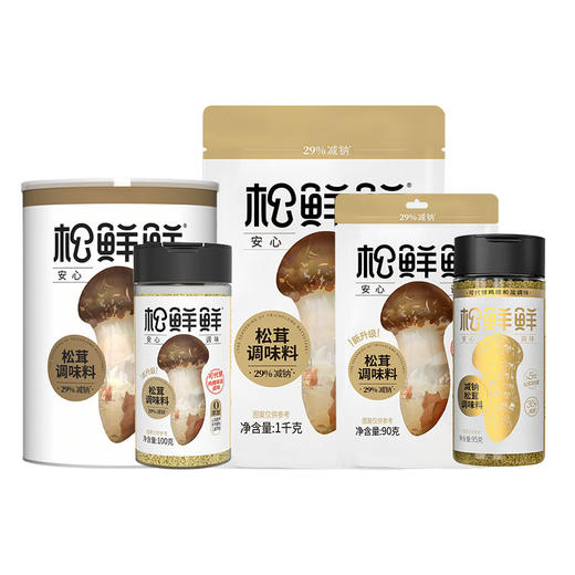 松鲜鲜调味料 松茸调味料减纳松茸调味料【京东快递送货上门】 商品图0