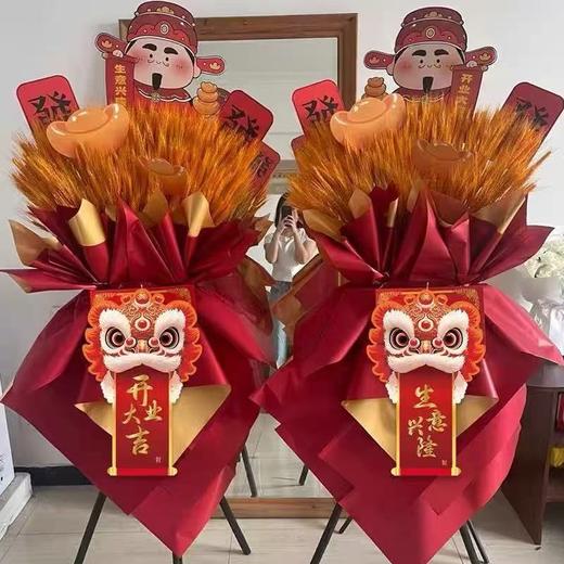 财神爷卡片 商品图2