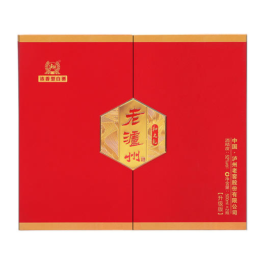 【268元3套礼盒装共6瓶】老泸州和之礼升级版52度浓香型优级白酒礼盒 商品图4