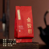 中国茗茶【金骏眉 泡袋】5元一捆/一捆100个满300元河南省内包邮 商品缩略图0