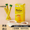 韩国东西麦馨摩卡味速溶咖啡240g 商品缩略图2