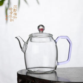 暗香疏影/秦权小泡壶/高硼硅玻璃耐热泡茶壶家用耐高温可煮200ml