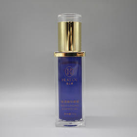 慧立康新品保湿精华啫喱保湿精华素30ml美容院正品包邮超级补水保湿锁水滋润