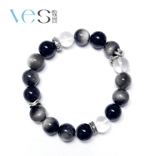 天然银曜石水晶银925手链可单买 商品图5