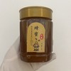 产地直发，纯正「桃花源」土蜂蜜礼盒装，国家扶贫项目，珍贵特级原生态米仓山西乡农村合作社 商品缩略图1