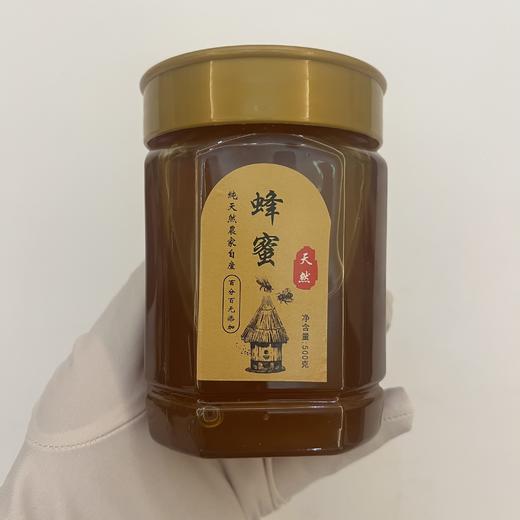 产地直发，纯正「桃花源」土蜂蜜礼盒装，国家扶贫项目，珍贵特级原生态米仓山西乡农村合作社 商品图1