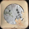 福鼎白茶老白茶茶饼核心产区管阳高山料传统碳焙2019寿眉350g/2020白牡丹200g 商品缩略图1
