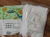 【享喂内测】粉丝群内部纸尿裤/拉拉裤试用（内测暂时结束，该链接主要给大家看评价参考） 商品缩略图5