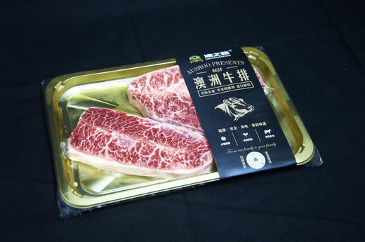 澳洲原切和牛牡蛎（板腱）牛排（和牛M4-M5）约300g 2~3片 商品图1