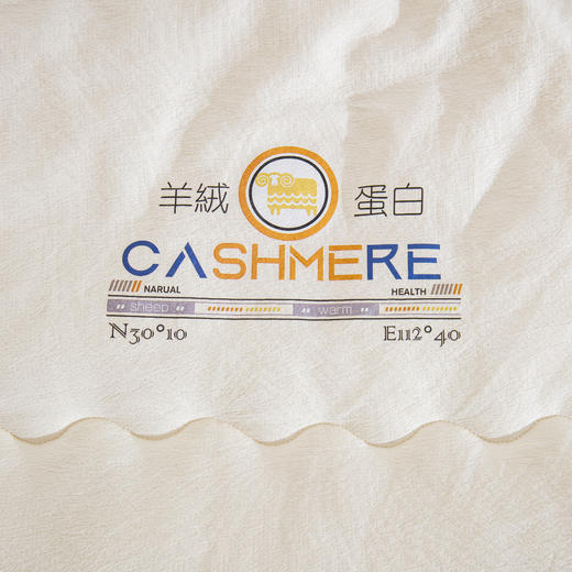 松植屋秋冬羊绒蛋白立体仓黑科技Pro被子双人加厚冬季被芯抑菌保暖 商品图3