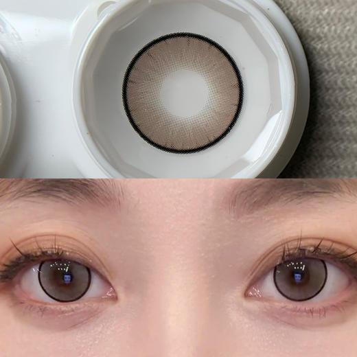 【新品】芊芊奶乌/青青糯山 日抛 KIKICON 商品图0