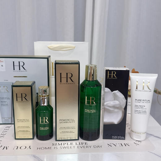 HR绿宝瓶修护保养套装 免税店版本配手提袋 熬夜脸、暗沉肌看过来✨ 赫莲娜绿宝瓶修护基础套装 商品图3