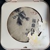 福鼎白茶老白茶茶饼核心产区管阳高山料传统碳焙2019寿眉350g/2020白牡丹200g 商品缩略图0