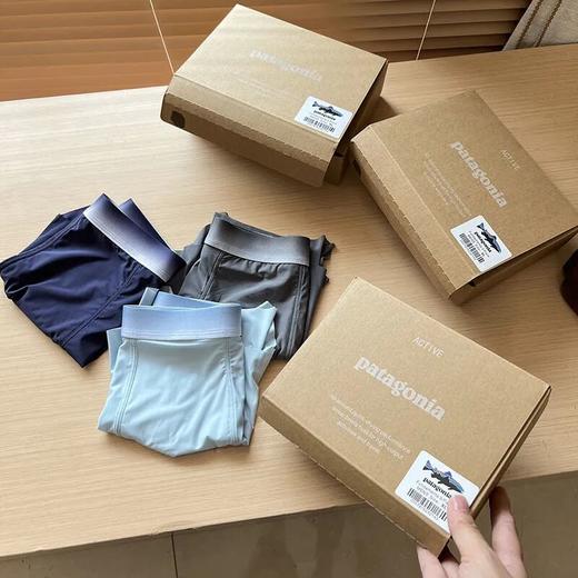 礼盒包装巴塔男士内裤三条装 商品图0