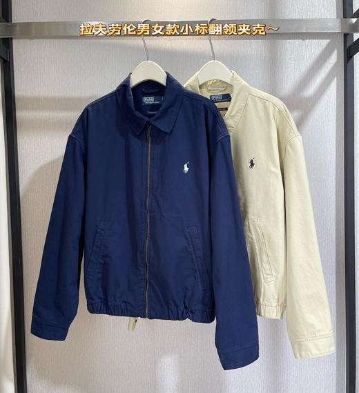 越南原单拉夫*伦男女款翻领夹克外套092201 商品图4