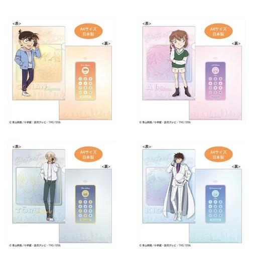 名侦探柯南单页文件夹A4 商品图0