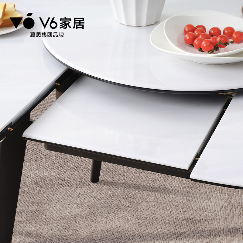 V6家居 TFZ1-102 餐桌小团圆丨 CFZ1-102 餐椅小团圆
