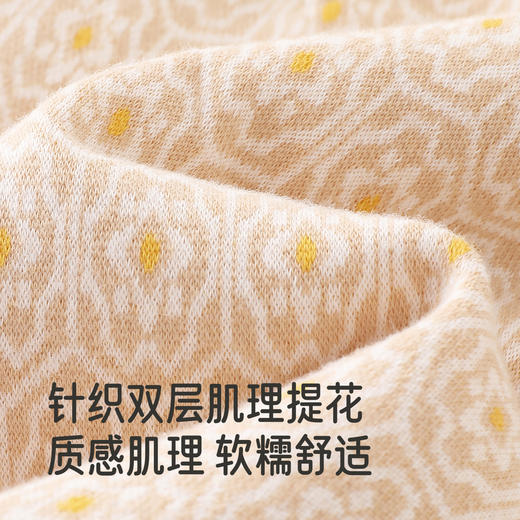 【商场同款】英氏儿童马甲女童女宝宝新年拜年服喜庆马夹冬季新品 商品图1