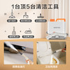 亿力高温蒸汽清洁去油污家用厨房厕所油烟设备空调清洗拖把 商品缩略图4