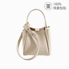 OVONZO偶梵 环保素皮方圆菜篮子包新品高 级优雅手提斜挎包