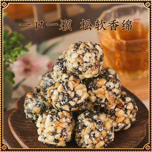 轻未核桃丸 81g/袋【京东快递送货上门】 商品图2