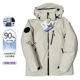 【90%白鹅绒】800蓬极寒系列加厚冬季男士羽绒服加厚保暖连帽外套