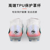 小李子NIKE耐克PHANTOM 高端高帮FG长钉足球鞋成人男 IB2468-300 商品缩略图4