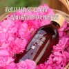 素妙娘玫瑰露 生态种植纯净补水 【京东快递送货上门】 商品缩略图3