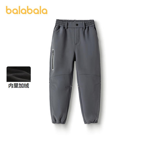 巴拉巴拉儿童裤子男童长裤冬季摇粒绒慢跑裤加绒保暖运动百搭时尚 商品图1