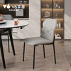 V6家居 TFZ1-102 餐桌小团圆丨 CFZ1-102 餐椅小团圆 商品缩略图6