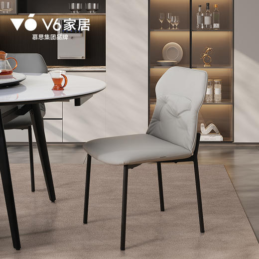 V6家居 TFZ1-102 餐桌小团圆丨 CFZ1-102 餐椅小团圆 商品图6