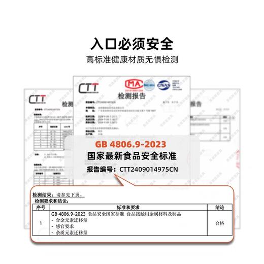 莱德斯不锈钢24cm双耳汤锅锅蒸笼2件套无涂层家用煲汤加厚丝带锅具 商品图6