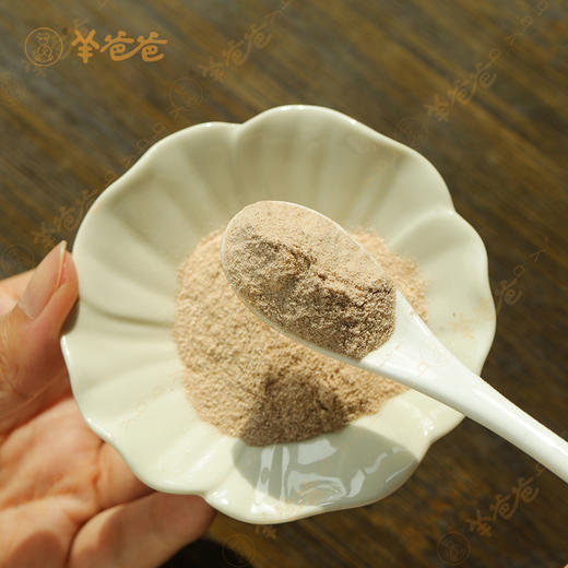 【玫瑰芋蒲粉】几养|冲泡易溶 芋香绵密 早餐/下午茶优选   舒散“小疙瘩” 内调养出好状态 商品图5