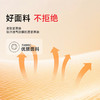 【DKP】大依优型大码卫衣长袖男士秋季休闲圆领打底衫商务时尚百搭外穿T恤上衣加肥加大码胖子运动 商品缩略图2