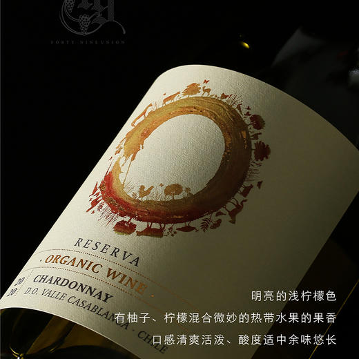 （多包裹发货）【签收超6小时死蟹不包赔】阳澄湖牌 锦绣前程 2188型大闸蟹 兑换卡 + 肆玖诺奇霞多丽干白750ml/瓶【HSZQ20.0】 商品图4