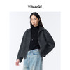 VIMAGE纬漫纪高级灰立领金属拉链设计慵懒感2025秋冬新款大衣外套V2403103 商品缩略图3