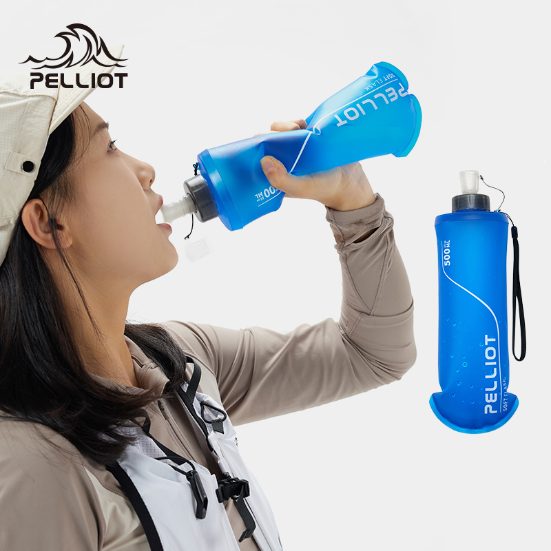 伯希和户外软水壶折叠便携登山徒步越野跑骑行运动爬山跑步软水袋