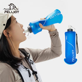 伯希和户外软水壶折叠便携登山徒步越野跑骑行运动爬山跑步软水袋