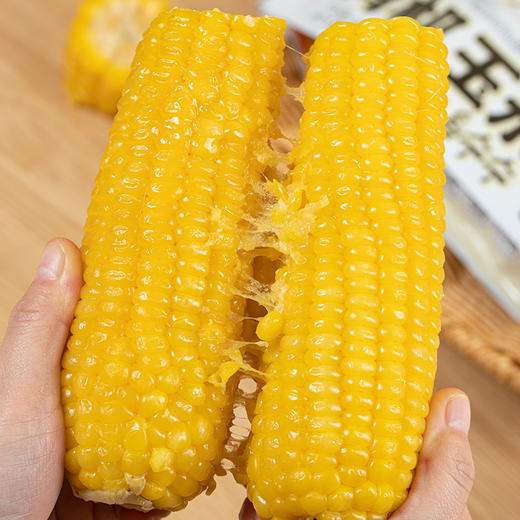 帅农人有机玉米  东北老品种有机雪山玉米180g/穗【顺丰包邮】 商品图2