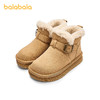 巴拉巴拉童鞋儿童雪地靴男女童短靴加厚加绒2025新冬靴子防滑保暖 商品缩略图4