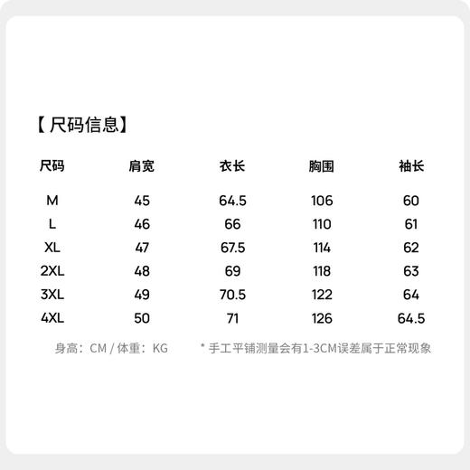 【100%牛皮】圣得西男士2025秋季新款时尚休闲翻领荔枝纹真皮皮衣 商品图5