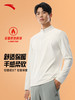 安踏零压T丨半拉链长袖t恤男冬季新款加绒立领通勤上衣152547403 商品缩略图0