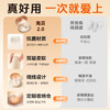 谜姬海贝跳蛋2.0抗菌吮吸震动 商品缩略图2