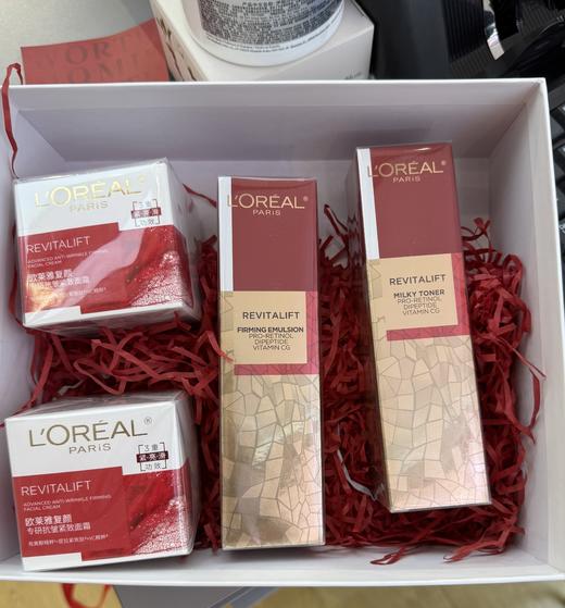 【299元会员福利】欧莱雅 复颜专研系列套盒(130+110+25*2)   商品图0