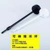 可伸缩吊杆 商品缩略图0